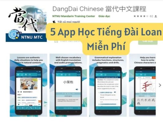 App Học Tiếng Đài Loan Miễn Phí