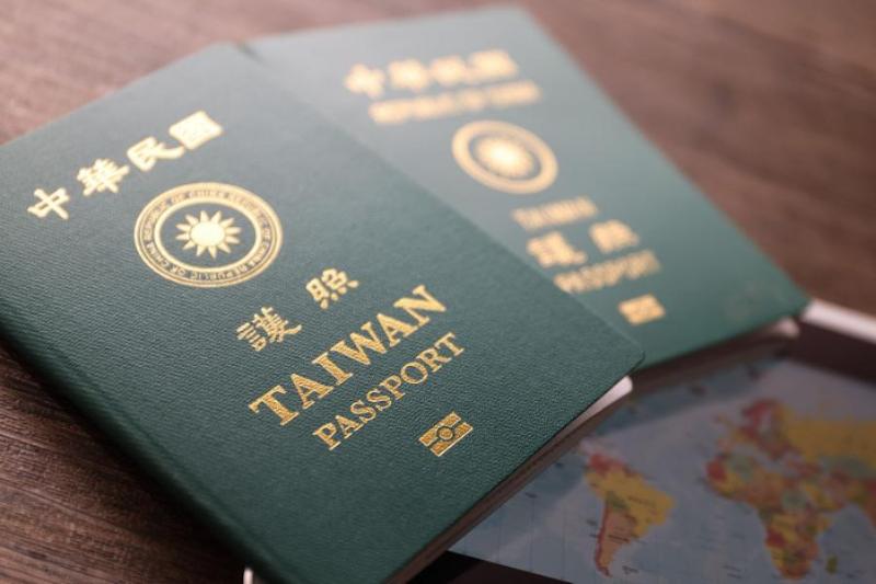 Hiện nay, có 2 cách xin visa đi du lịch Đài Loan