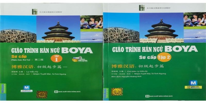 Giáo trình Hán Ngữ BOYA được phiên âm tiếng Việt giúp dễ học hơn 